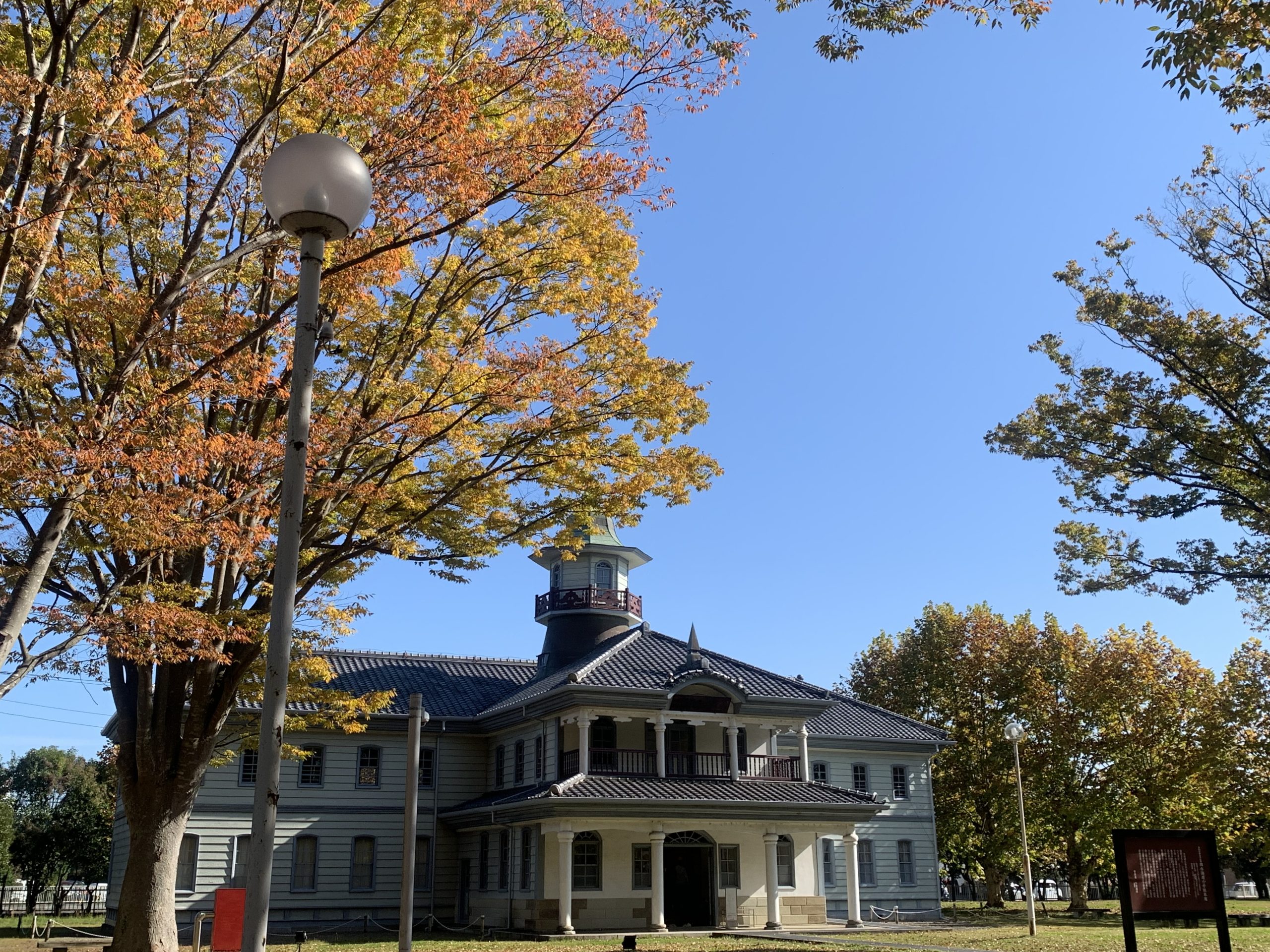 11月12日旧水海道小学校本館