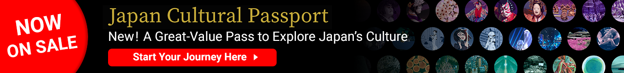 Japan Cultural Passport