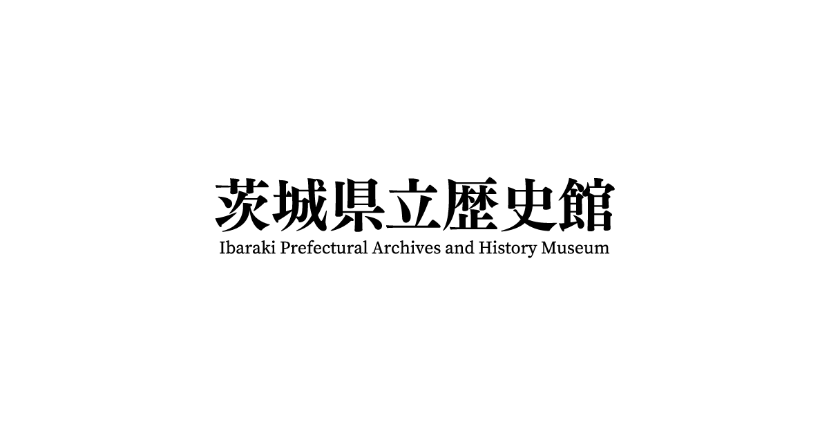 歴史館いちょうまつり